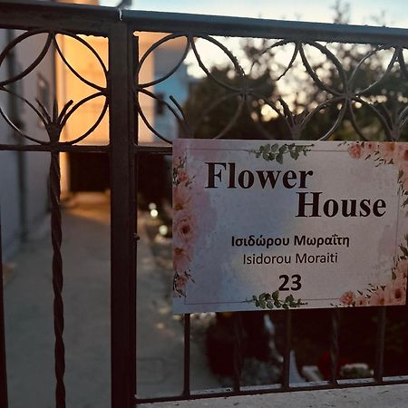 Flower House In Koropi-Near Airport Buitenkant foto