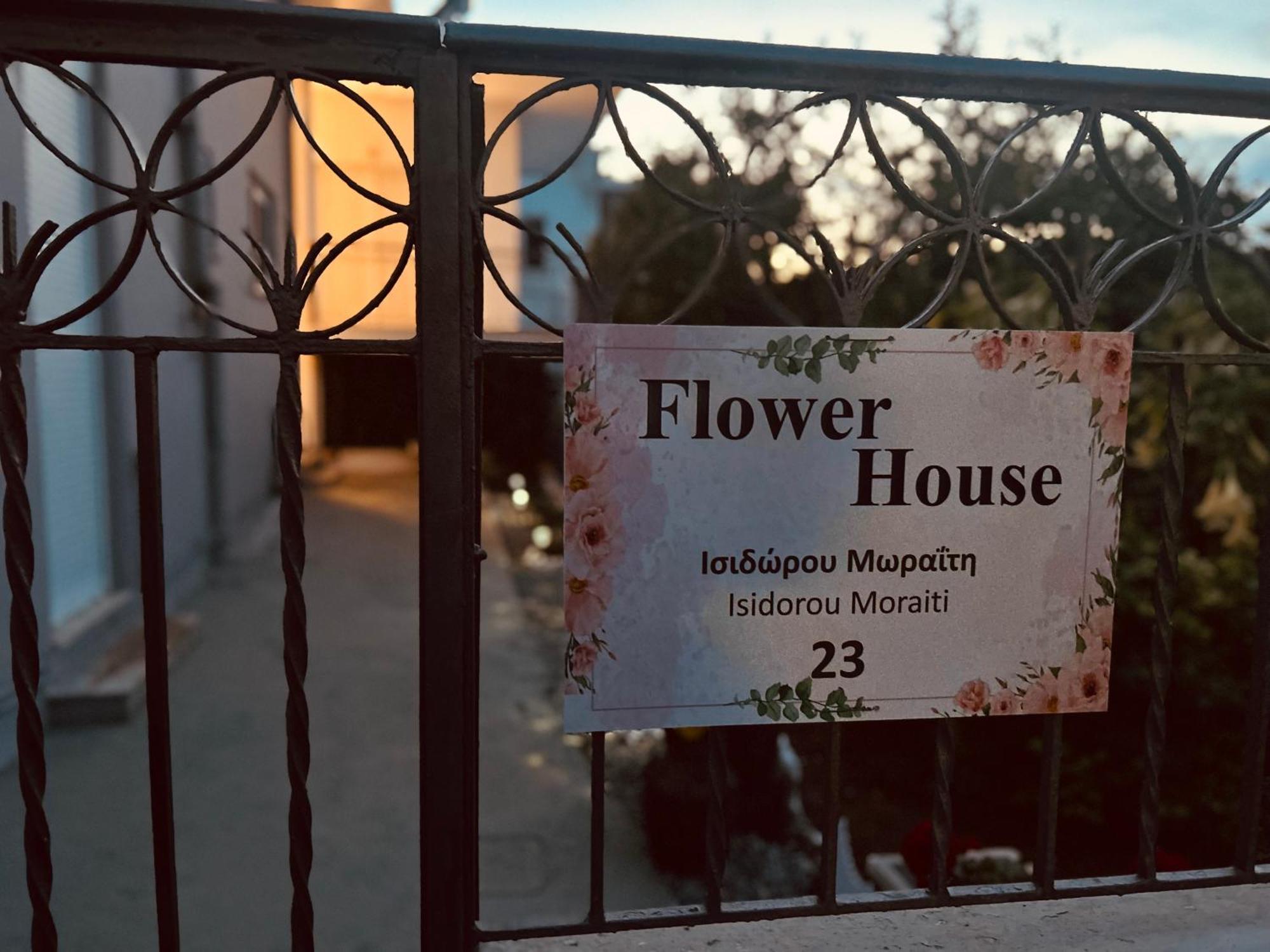 Flower House In Koropi-Near Airport Buitenkant foto